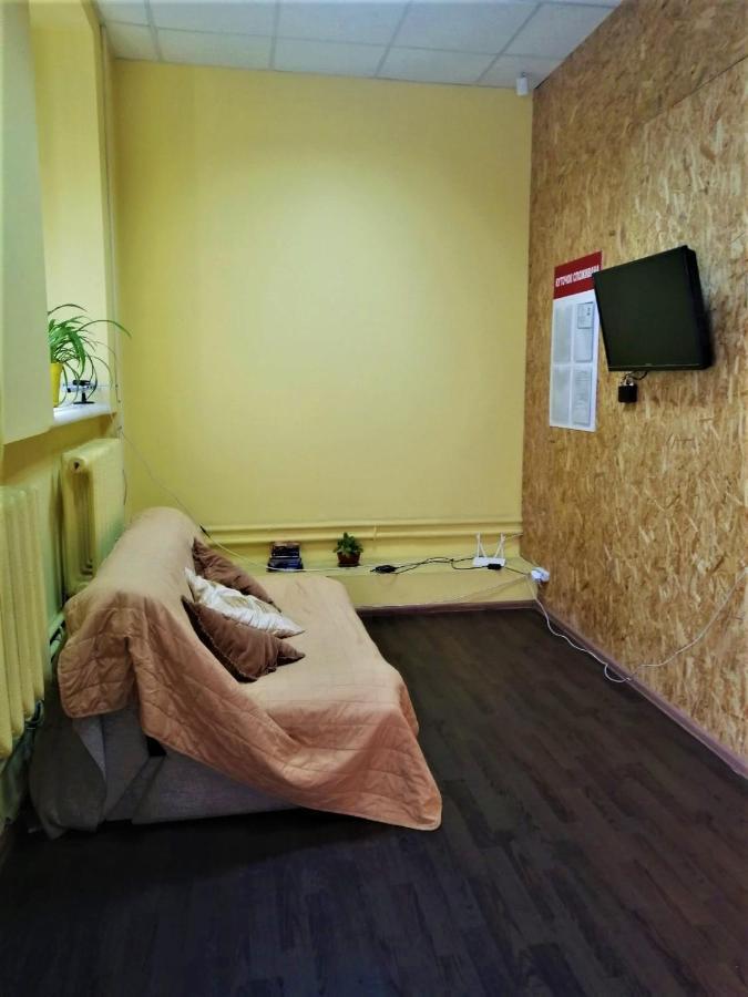 Hello Yellow Hostel Dnipro Exterior foto